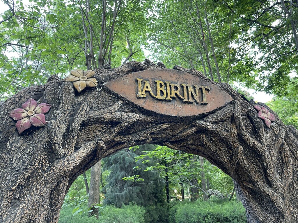 Labyrinth Entrance