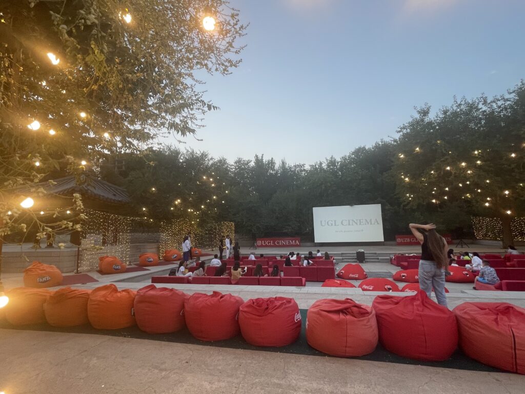 Outdoor Cinema, Seoul Park