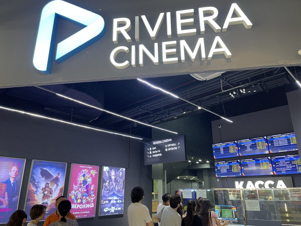 Riviera Cinema