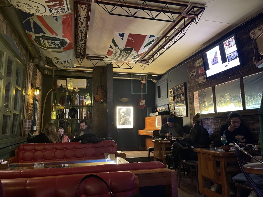 Samarkand Blues Bar