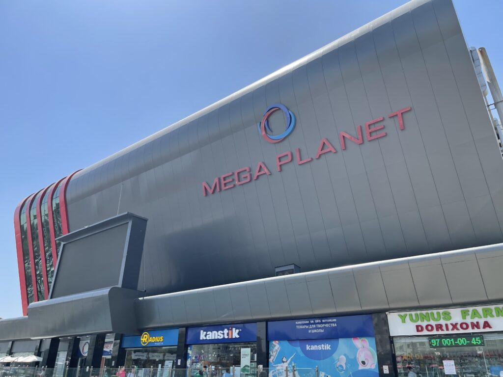 Mega Planet, Tashkent