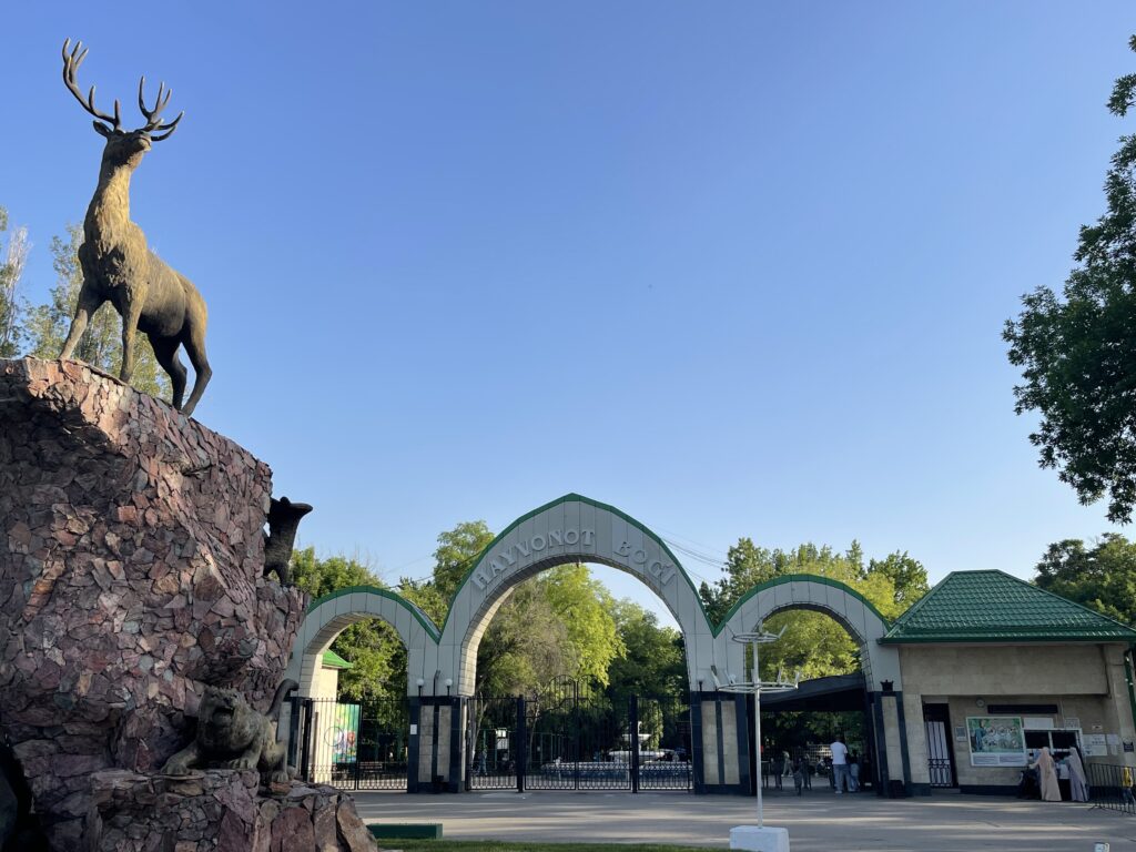 Tashkent Zoo Entrance