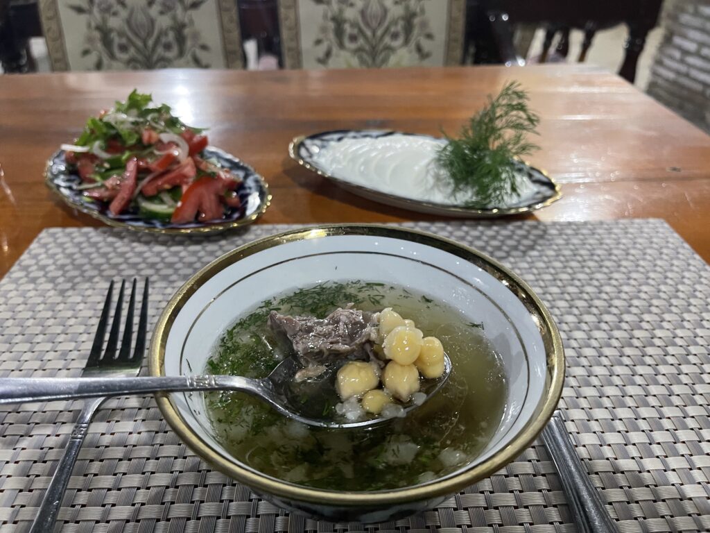 Bukhara Balaza Soup
