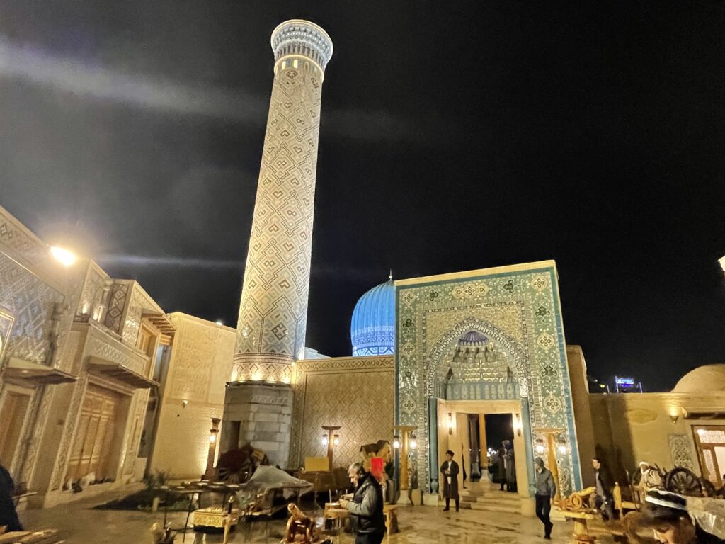 Silk Road Samarkand Eternal City