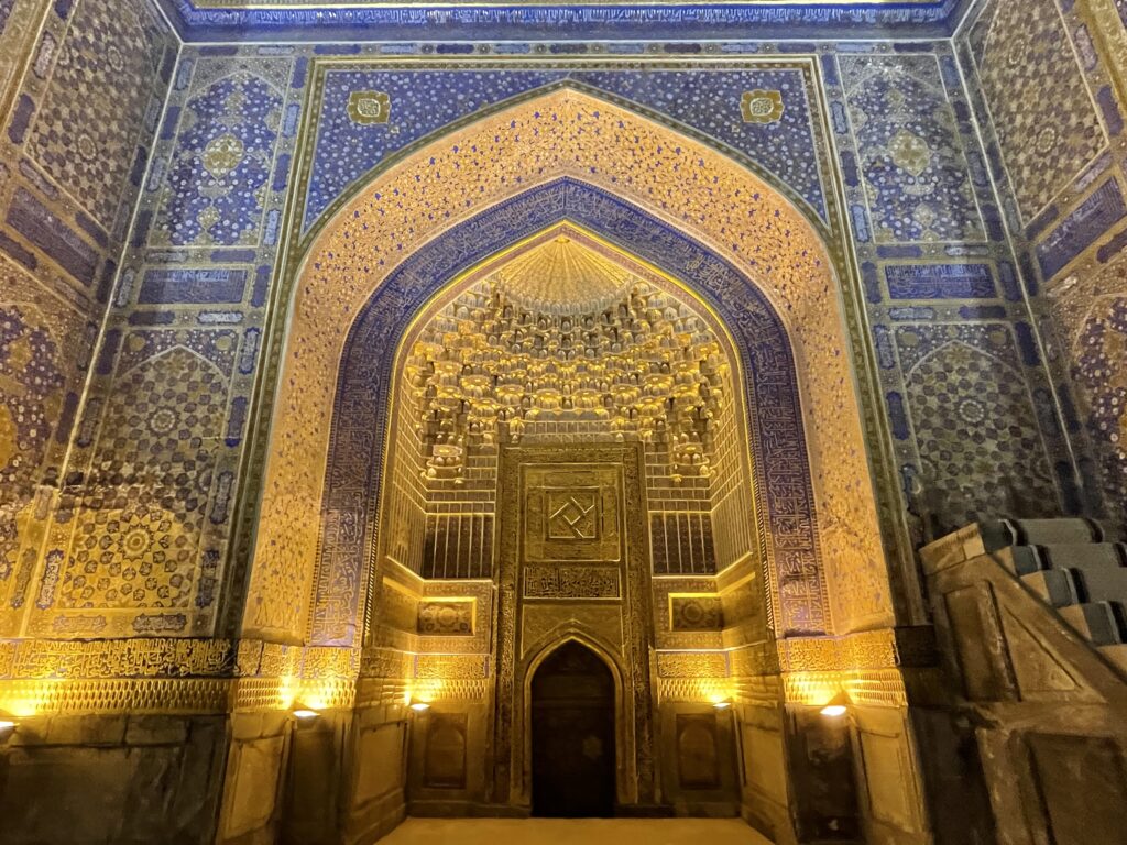 Samarkand Tilla-Kari Madrasa Golden Interior