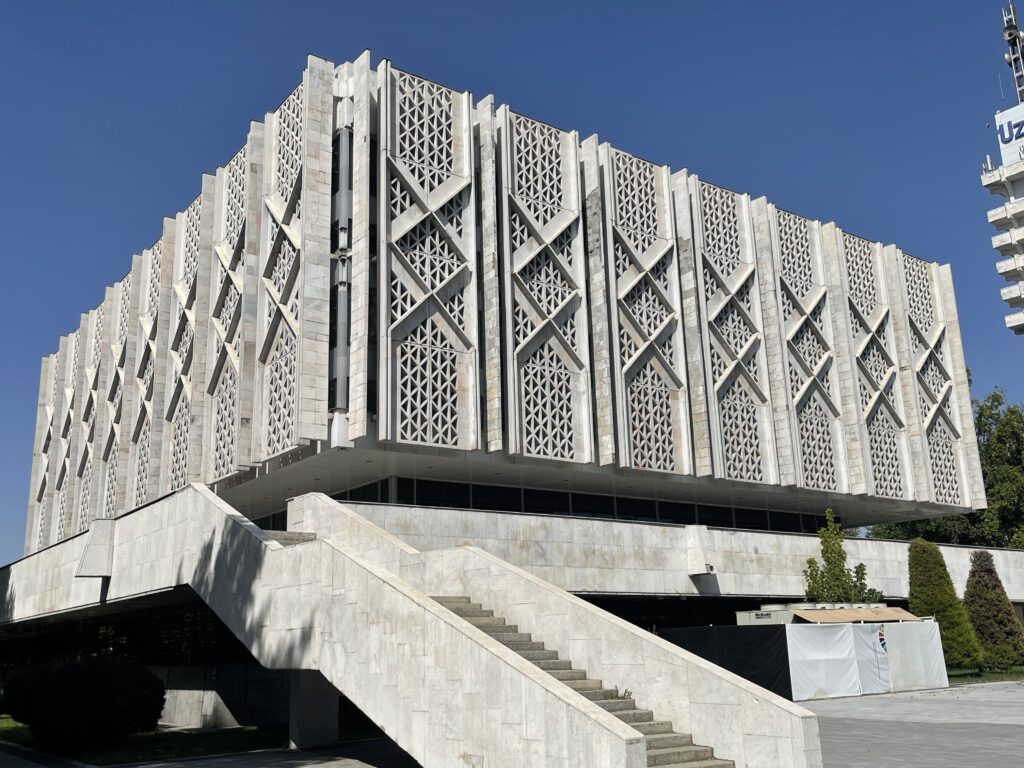 State Museum of the History of Uzbekistan.
