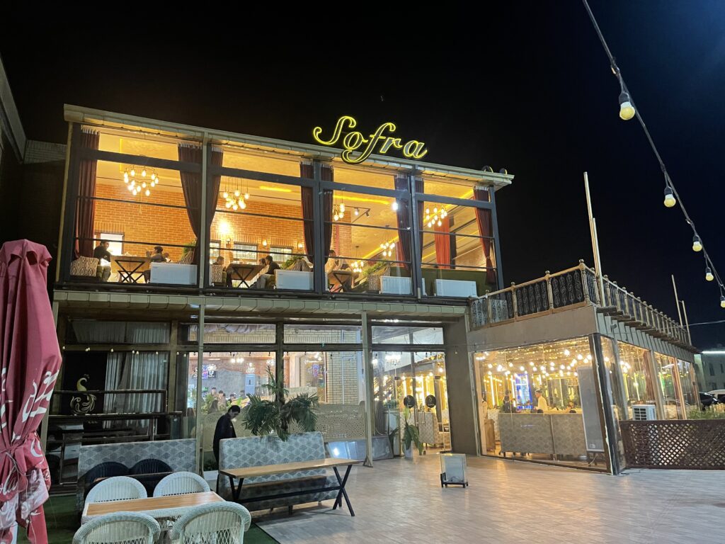 Sofra Restaurant Khiva