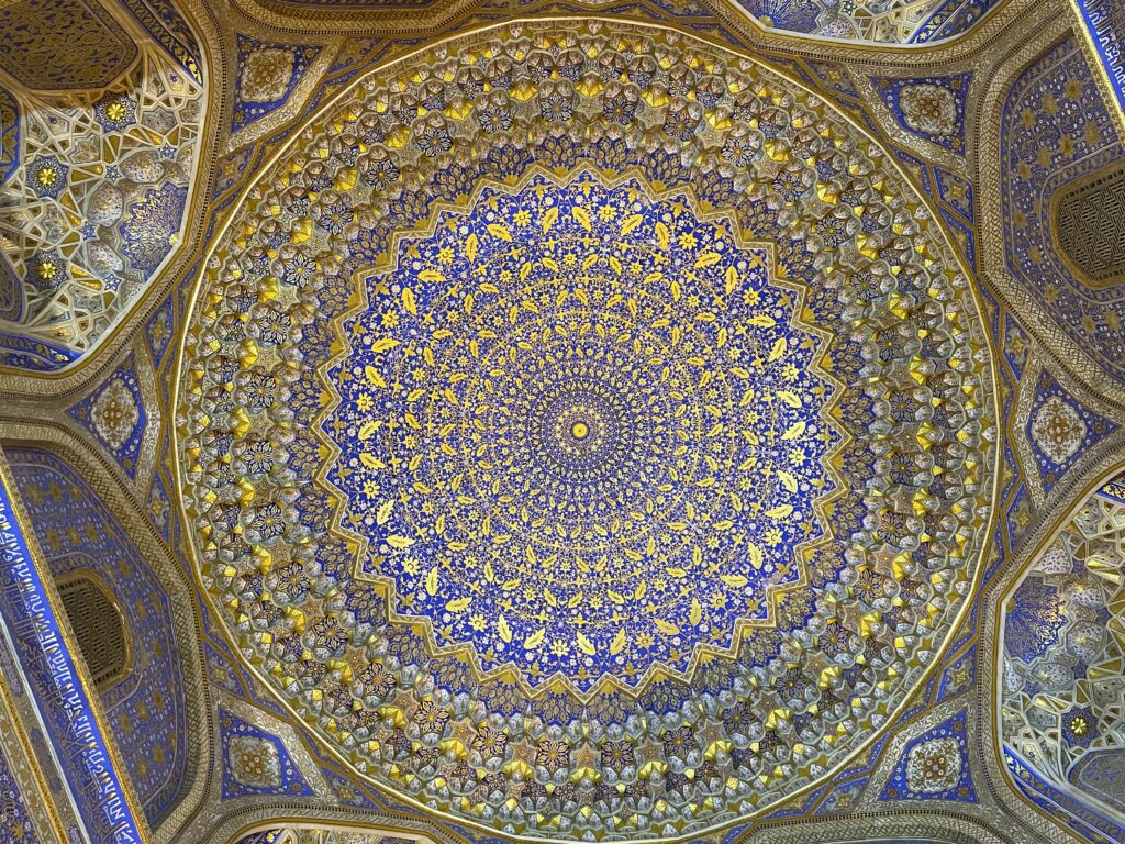 Tilya Kora Golden Ceiling